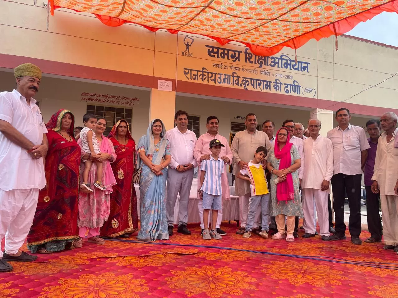 Corporate Social Responsibility